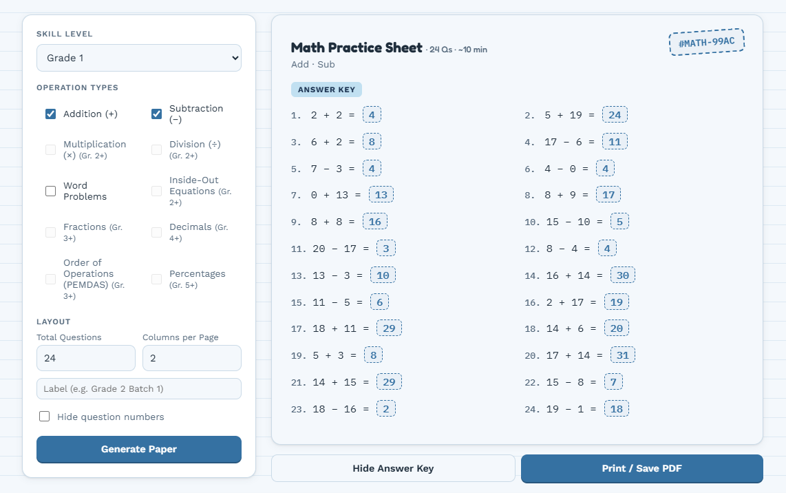 Screenshot of the answer key view showing solved problems with answers highlighted in dashed boxes